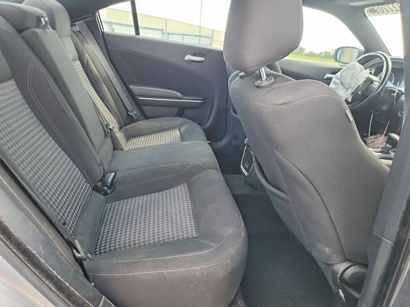 2023 Dodge Charger მანქანა იყიდება აუქციონზე, vin: 2C3CDXBG7PH674287, აუქციონის ნომერი: 59272096