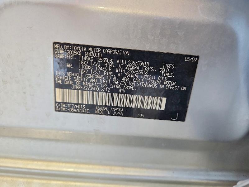 85982265 :رقم المزاد ، JTMZF32V39D012312 vin ، 2009 Toyota Rav4 مزاد بيع