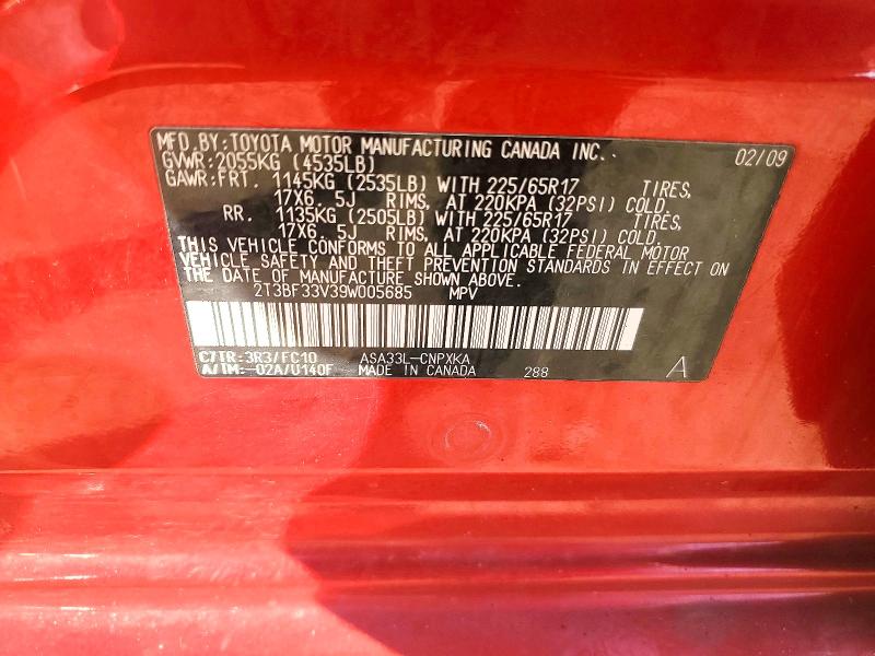 Aukcja sprzedaży 2009 Toyota Rav4, vin: 2T3BF33V39W005685, numer aukcji: 55880816