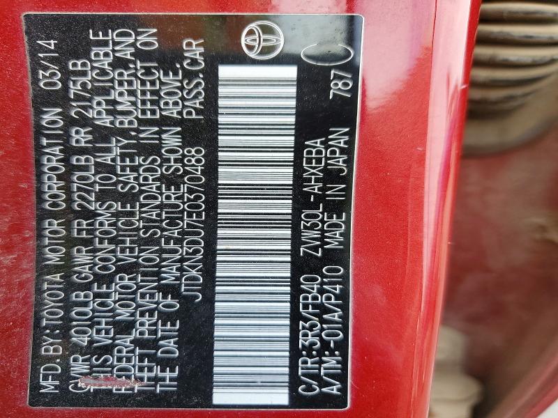 Aukcja sprzedaży 2014 Toyota Prius, vin: JTDKN3DU7E0370488, numer aukcji: 58966676