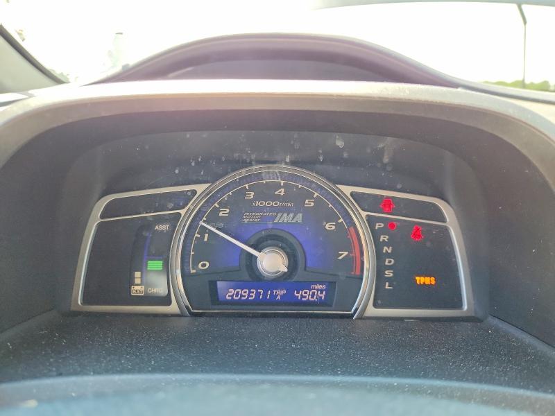 Aukcja sprzedaży 2009 Honda Civic, vin: JHMFA36209S018502, numer aukcji: 57846556