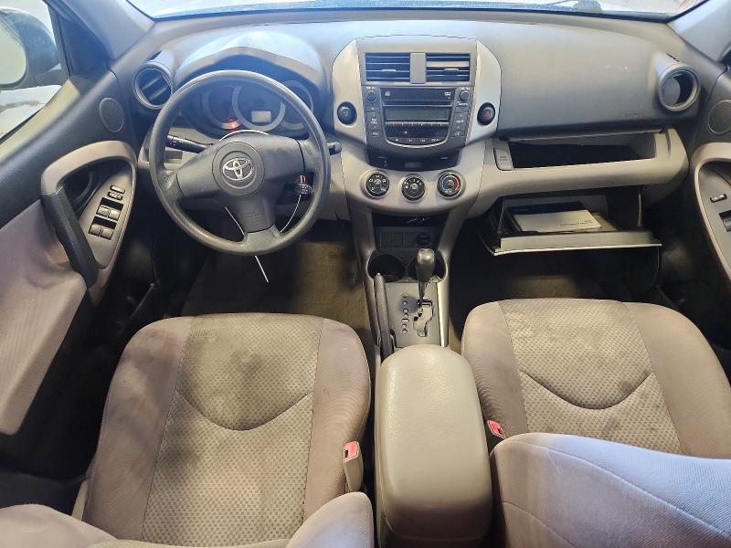 85987655 :رقم المزاد ، JTMZD33V285097835 vin ، 2008 Toyota Rav4 مزاد بيع