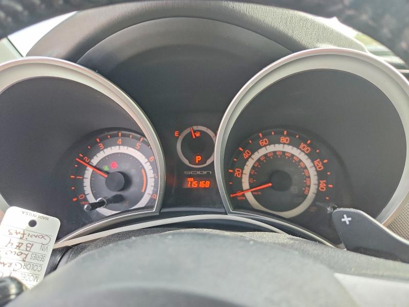 2016 Toyota Scion Tc მანქანა იყიდება აუქციონზე, vin: JTKJF5C77GJ015827, აუქციონის ნომერი: 56086086