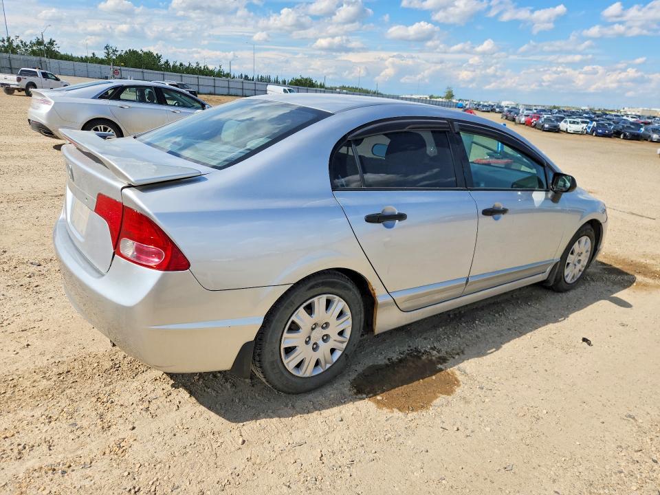 Продажа на аукционе авто 2007 Honda Civic, vin: 2HGFA16307H026068, номер лота: 58132436