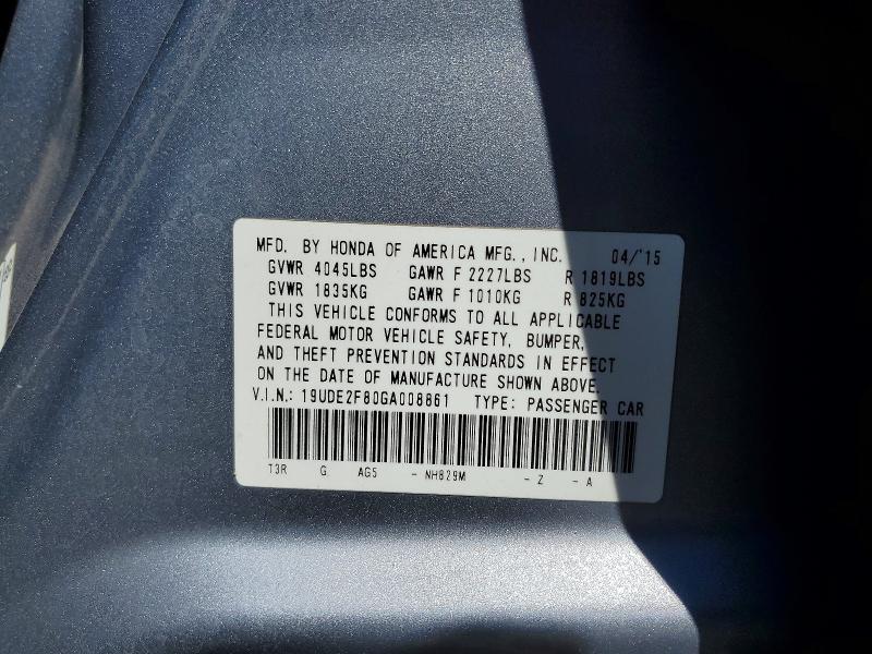 Продаж на аукціоні авто 2016 Acura Ilx, vin: 19UDE2F80GA008861, номер лоту: 57966826