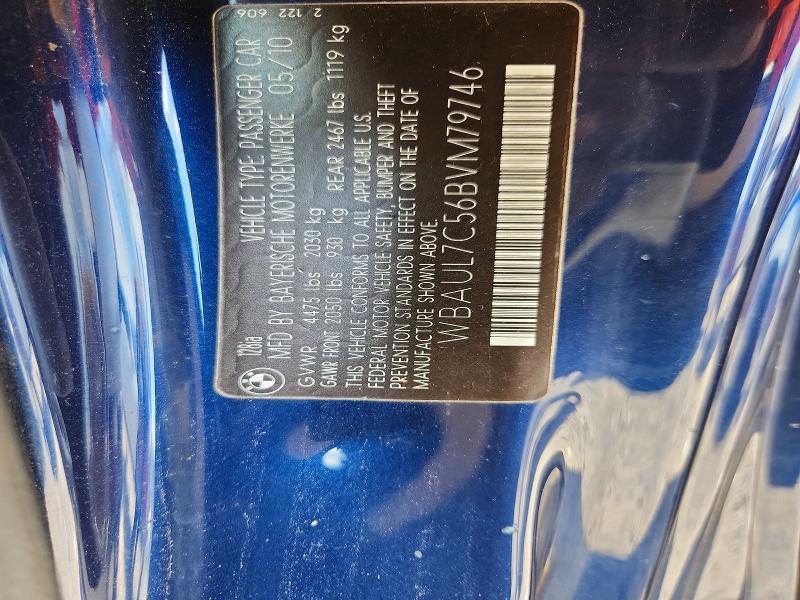 Aukcja sprzedaży 2011 Bmw 128, vin: WBAUL7C56BVM79746, numer aukcji: 58570516