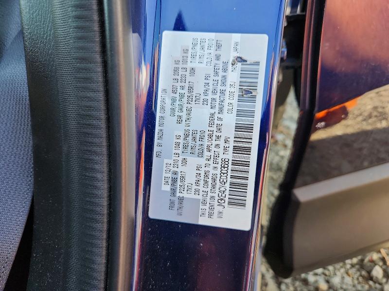 Продажа на аукционе авто 2014 Mazda Cx-5, vin: JM3KE4CY4E0303686, номер лота: 59573336