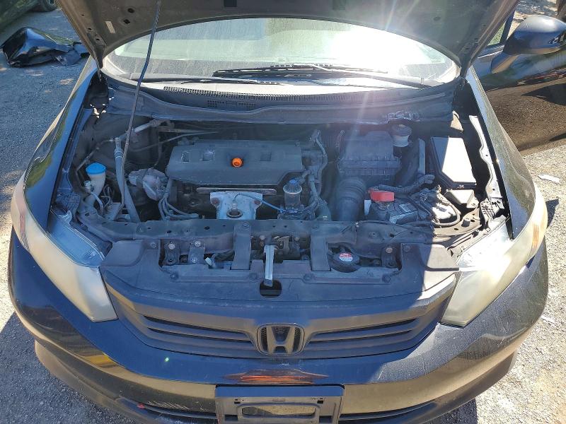 Продажа на аукционе авто 2012 Honda Civic, vin: 2HGFB2F45CH105161, номер лота: 57356536