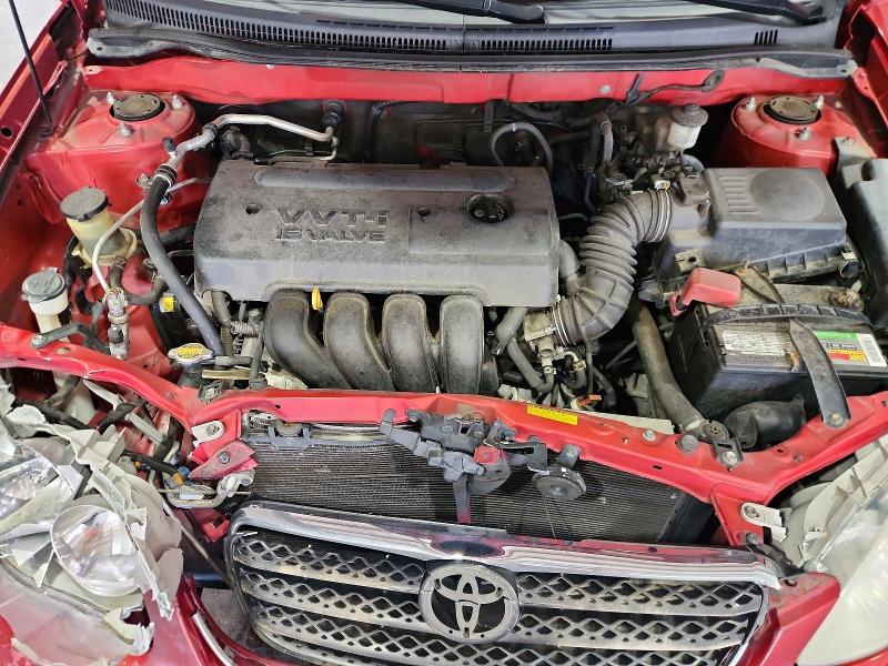 Продаж на аукціоні авто 2007 Toyota Corolla, vin: 2T1BR32E77C789398, номер лоту: 58974826