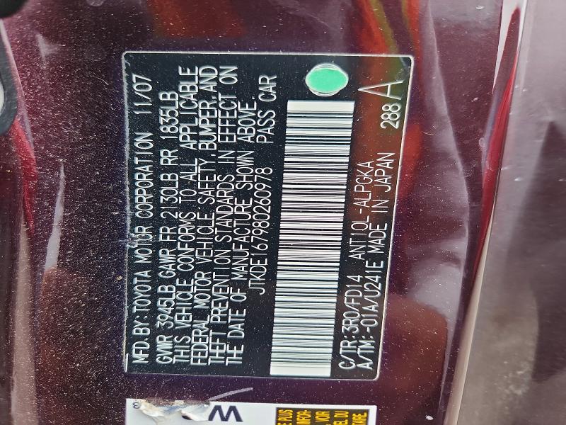 59366576 :رقم المزاد ، JTKDE167980260978 vin ، 2008 Scion Tc مزاد بيع