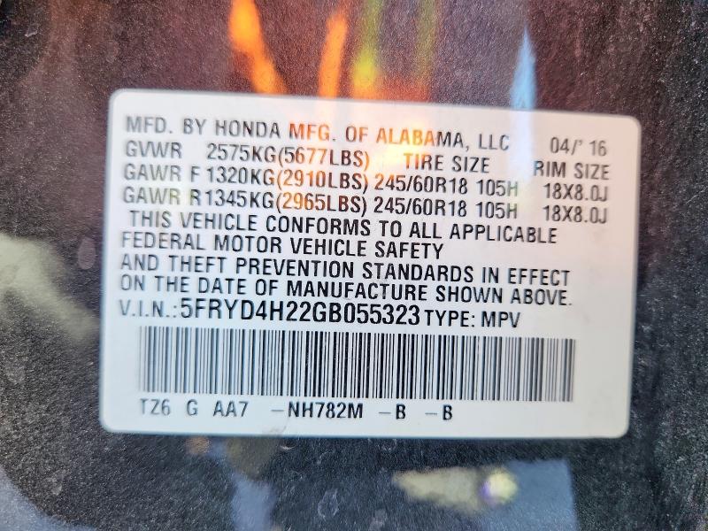 57327016 :رقم المزاد ، 5FRYD4H22GB055323 vin ، 2016 Acura Mdx مزاد بيع