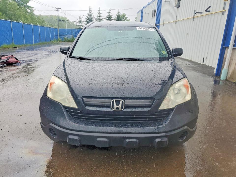 Продажа на аукционе авто 2008 Honda Cr-v, vin: 5J6RE48318L818338, номер лота: 58245316