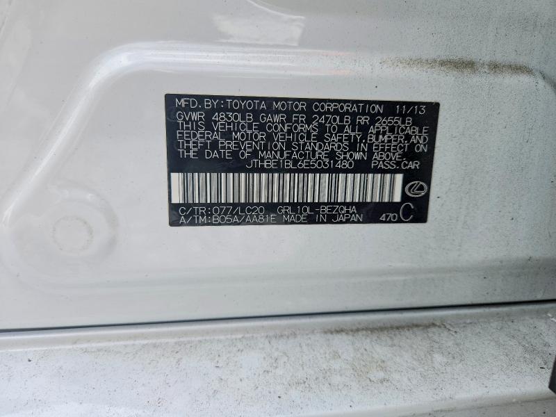 2014 Lexus Gs მანქანა იყიდება აუქციონზე, vin: JTHBE1BL6E5031480, აუქციონის ნომერი: 55793726