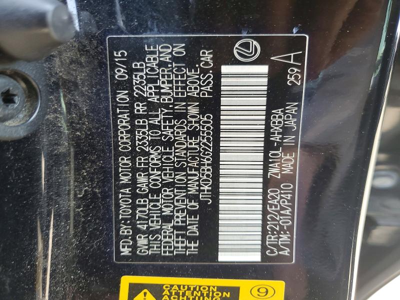 2016 Lexus Ct მანქანა იყიდება აუქციონზე, vin: JTHKD5BH6G2255505, აუქციონის ნომერი: 58197376