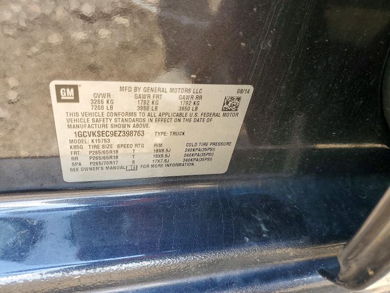 58603056 :رقم المزاد ، 1GCVKSEC9EZ398763 vin ، 2014 Chevrolet Silverado مزاد بيع