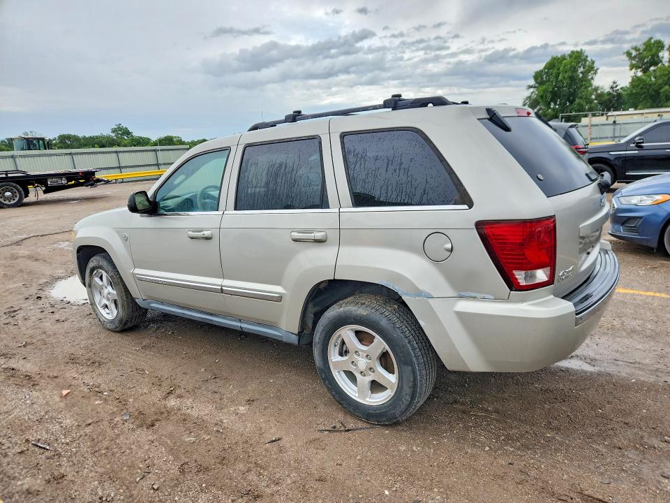 Продаж на аукціоні авто 2007 Jeep Grand Cherokee, vin: 1J8HR58P07C617147, номер лоту: 55757886