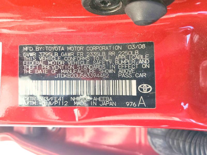 Aukcja sprzedaży 2008 Toyota Prius, vin: JTDKB20U583394462, numer aukcji: 56285816