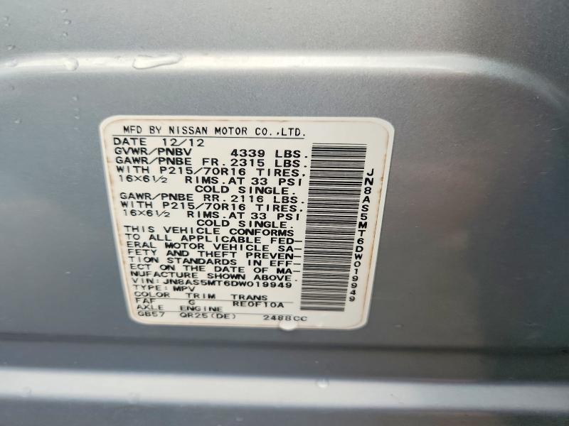 2013 Nissan Rogue მანქანა იყიდება აუქციონზე, vin: JN8AS5MT6DW019949, აუქციონის ნომერი: 50479336