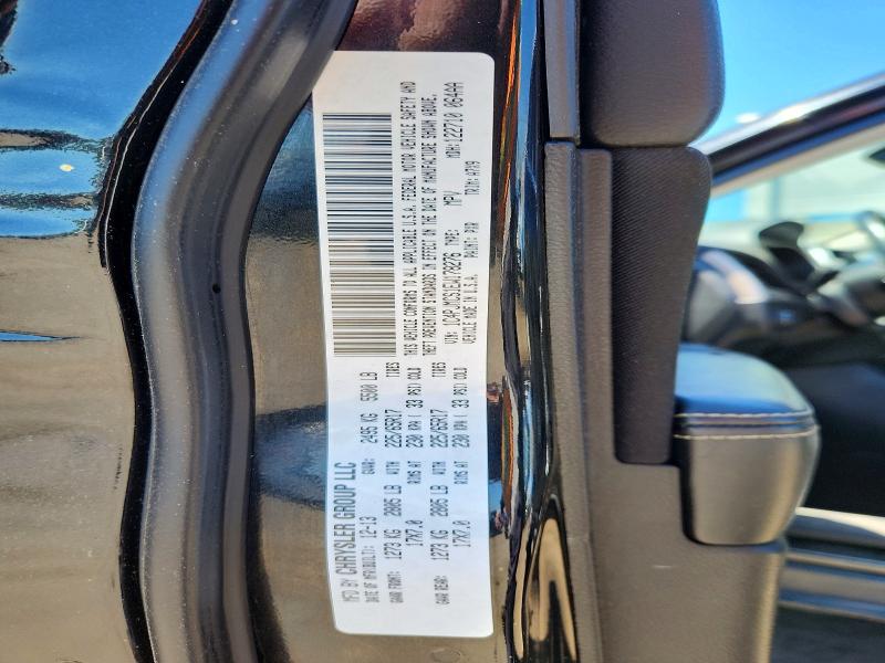 2014 Jeep Cherokee მანქანა იყიდება აუქციონზე, vin: 1C4PJMCS1EW178276, აუქციონის ნომერი: 56142086