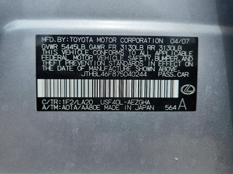 Продажа на аукционе авто 2007 Lexus Ls, vin: JTHBL46F875040244, номер лота: 55765886