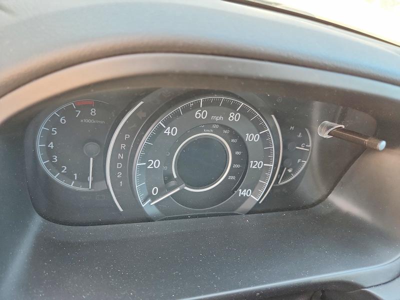 2014 Honda Cr-v მანქანა იყიდება აუქციონზე, vin: 2HKRM4H32EH724140, აუქციონის ნომერი: 58845796