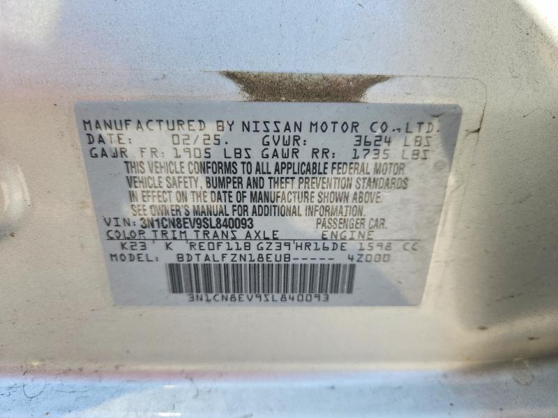 Продаж на аукціоні авто 2025 Nissan Versa, vin: 3N1CN8EV9SL840093, номер лоту: 56865316