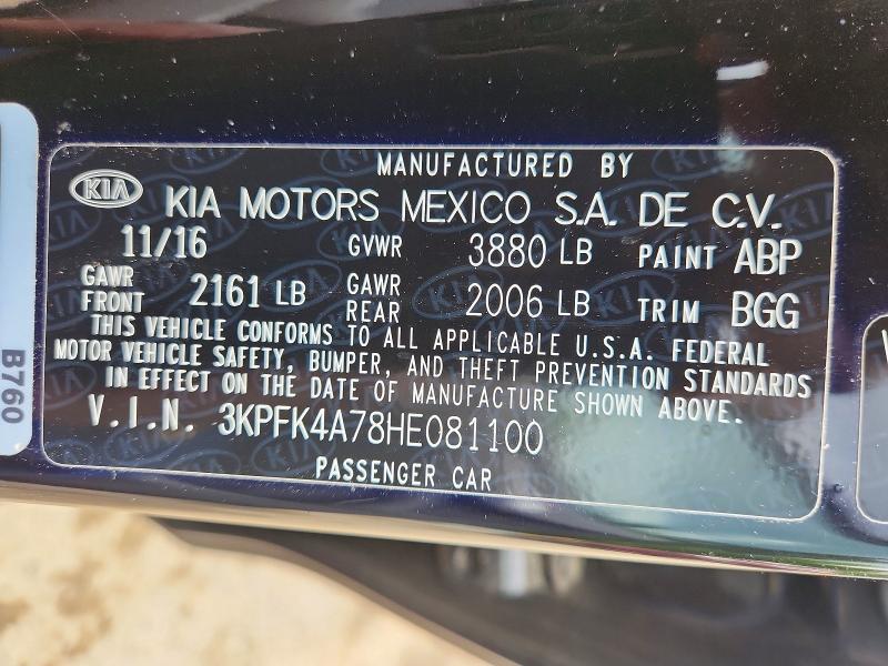 Продажа на аукционе авто 2017 Kia Forte, vin: 3KPFK4A78HE081100, номер лота: 55685006
