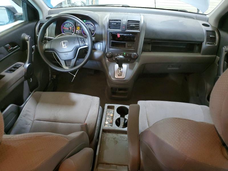 Aukcja sprzedaży 2008 Honda Cr-v, vin: 5J6RE48358L019162, numer aukcji: 56865786