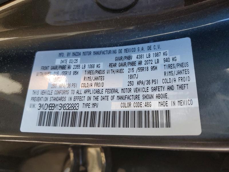 2025 Mazda Cx-30 მანქანა იყიდება აუქციონზე, vin: 3MVDMBBM1SM832883, აუქციონის ნომერი: 55987836