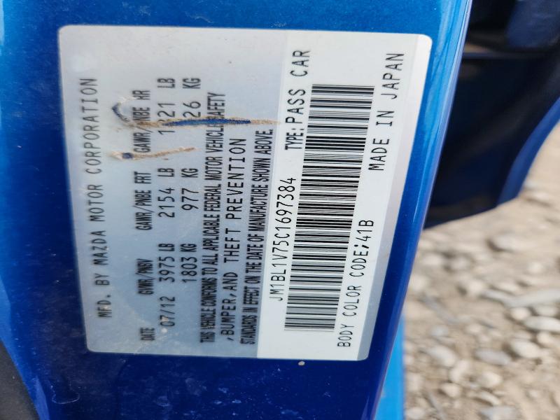 56681036 :رقم المزاد ، JM1BL1V75C1697384 vin ، 2012 Mazda 3 مزاد بيع