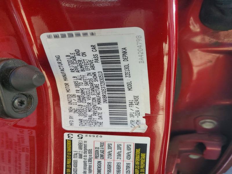 Продаж на аукціоні авто 2007 Toyota Corolla, vin: 1NXBR32E37Z830513, номер лоту: 56508776