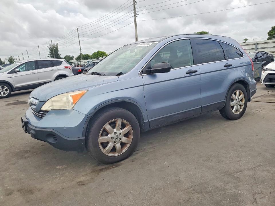 Продажа на аукционе авто 2007 Honda Cr-v, vin: JHLRE48517C100250, номер лота: 56550286