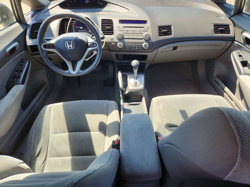 Aukcja sprzedaży 2011 Honda Civic, vin: 19XFA1F52BE048125, numer aukcji: 57016376