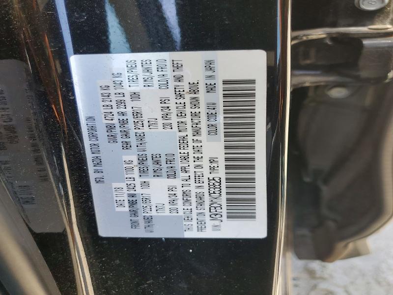 Aukcja sprzedaży 2019 Mazda Cx-5, vin: JM3KFBCM1K0538525, numer aukcji: 57212246
