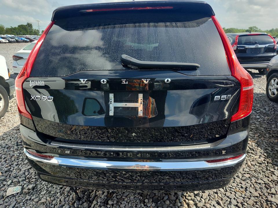 Продажа на аукционе авто 2023 Volvo Xc90, vin: YV4L12PN3P1910668, номер лота: 59123896
