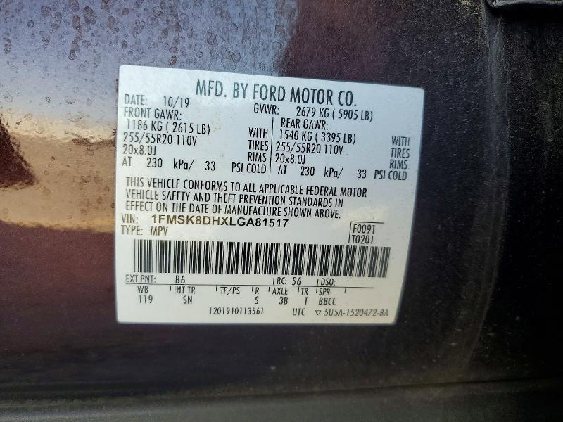 Aukcja sprzedaży 2020 Ford Explorer, vin: 1FMSK8DHXLGA81517, numer aukcji: 58113556