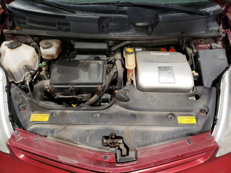 Продаж на аукціоні авто 2005 Toyota Prius, vin: JTDKB20U953064464, номер лоту: 56887856