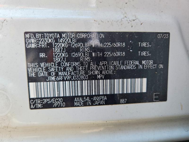 Продаж на аукціоні авто 2023 Toyota Rav4, vin: JTME6RFV9PJ032803, номер лоту: 57019296