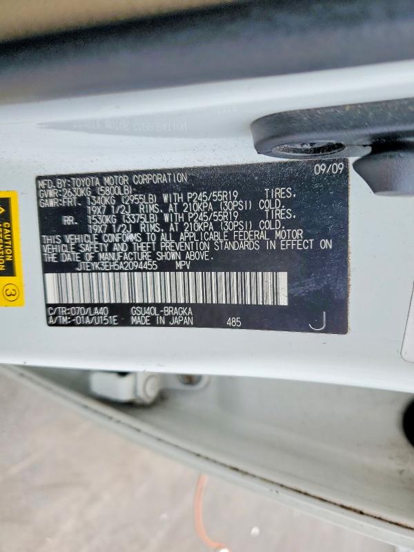 Продажа на аукционе авто 2010 Toyota Highlander, vin: JTEYK3EH5A2094455, номер лота: 55713566