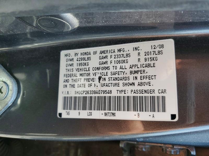 2009 Honda Accord მანქანა იყიდება აუქციონზე, vin: 1HGCP26339A079548, აუქციონის ნომერი: 59335066