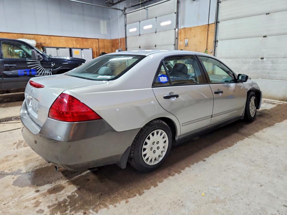 Продаж на аукціоні авто 2007 Honda Accord, vin: 1HGCM56147A215675, номер лоту: 57872716