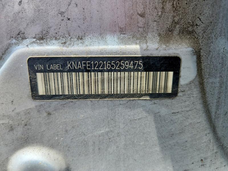 56494356 :رقم المزاد ، KNAFE122165259475 vin ، 2006 Kia Spectra مزاد بيع