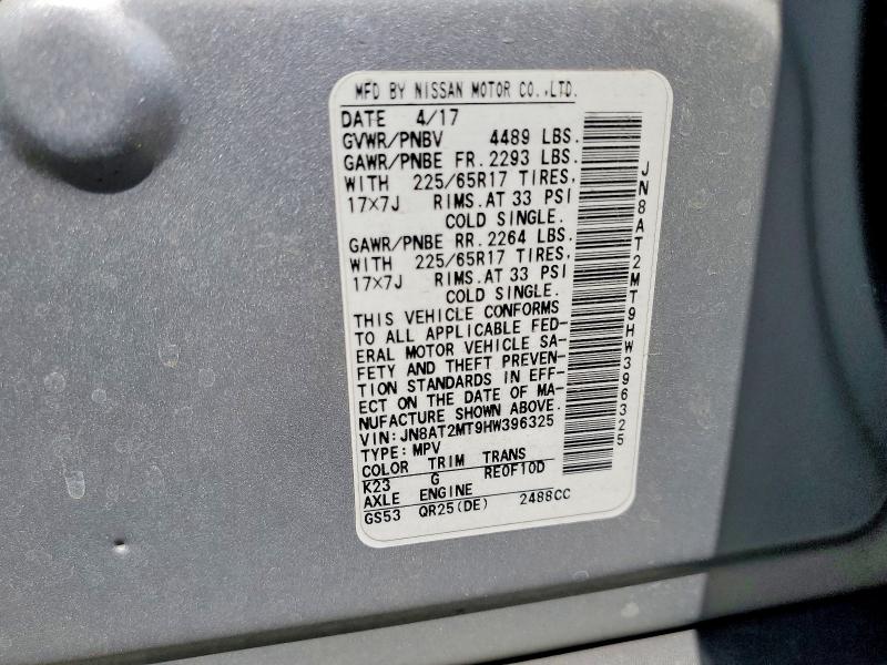 2017 Nissan Rogue მანქანა იყიდება აუქციონზე, vin: JN8AT2MT9HW396325, აუქციონის ნომერი: 57747266