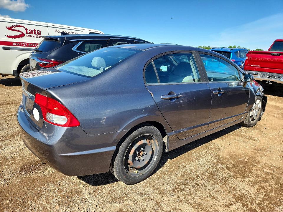 2011 Honda Civic მანქანა იყიდება აუქციონზე, vin: 19XFA1F58BE050154, აუქციონის ნომერი: 57937386