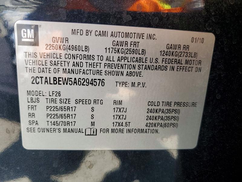 Продажа на аукционе авто 2010 Gmc Terrain, vin: 2CTALBEW5A6294576, номер лота: 57888266