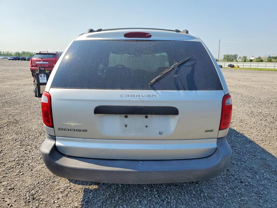 Продажа на аукционе авто 2003 Dodge Caravan, vin: 1D4GP25R23B257945, номер лота: 58931986