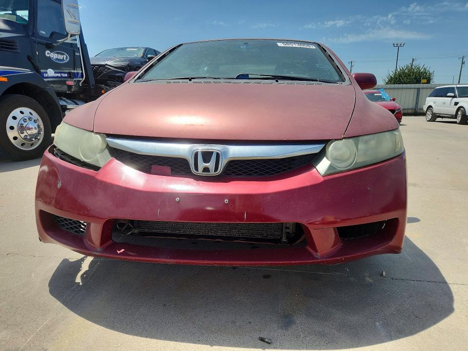Продажа на аукционе авто 2010 Honda Civic, vin: 2HGFA1F53AH538643, номер лота: 58513666