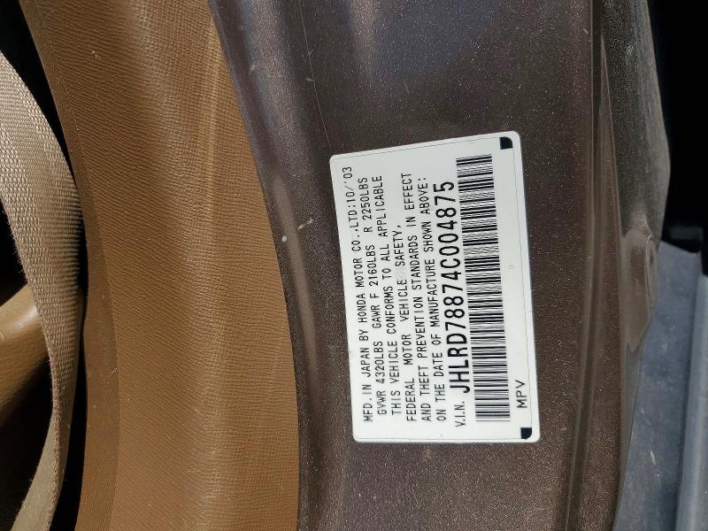 2004 Honda Cr-v მანქანა იყიდება აუქციონზე, vin: JHLRD78874C004875, აუქციონის ნომერი: 56455726
