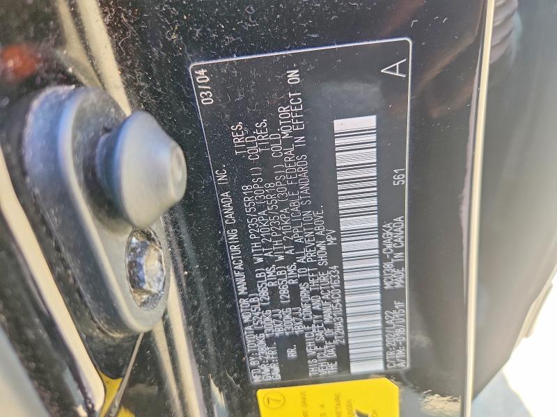 Продажа на аукционе авто 2004 Lexus Rx, vin: 2T2HA31U54C016334, номер лота: 56334926