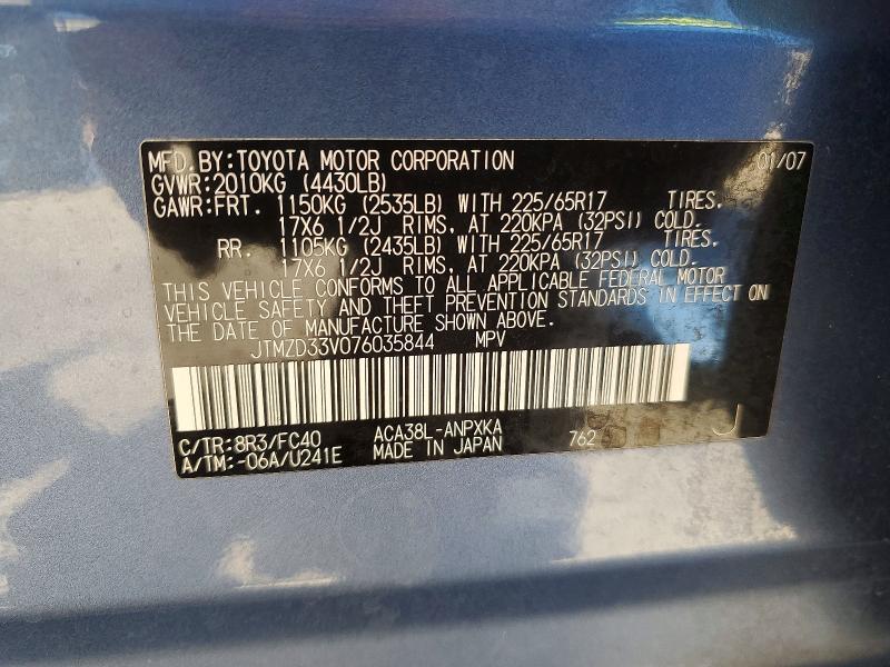 56529266 :رقم المزاد ، JTMZD33V076035844 vin ، 2007 Toyota Rav4 مزاد بيع